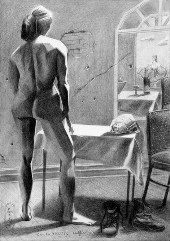 cubist surrealist nude graphite pencil drawing