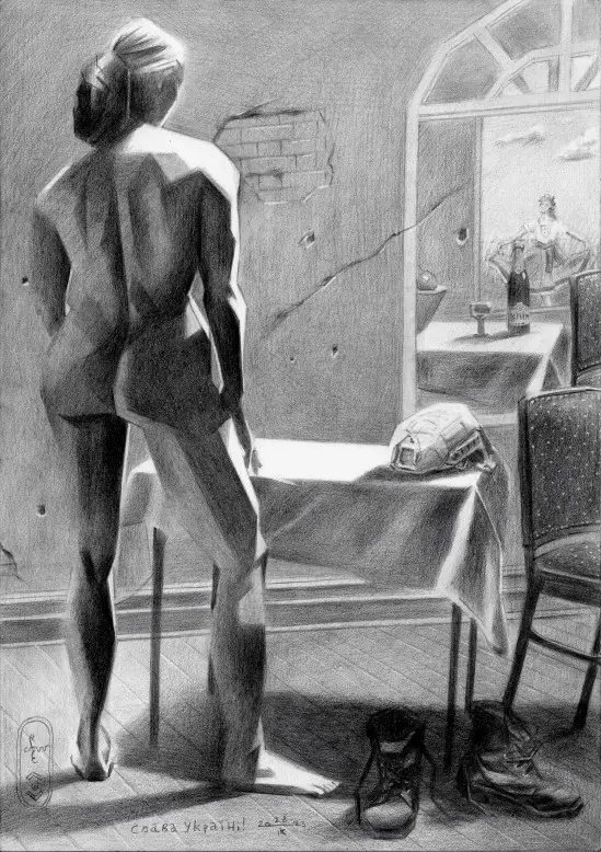 cubist surrealist nude graphite pencil drawing