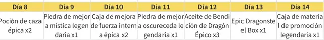 8e0ed2d2f89555e0e69f160f2ef4d9a665d8a5fad521247a08cf92fd18c4f999.jpg