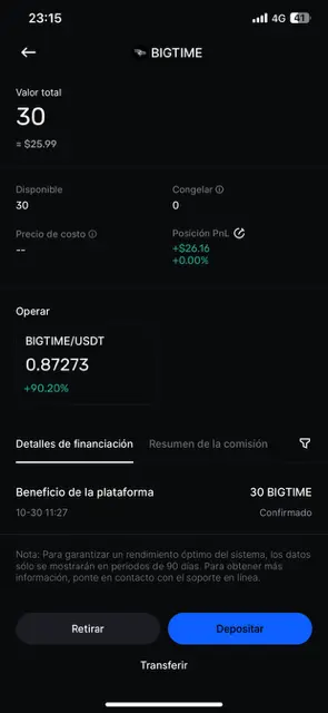 220cc4c7c35f130854c90e0f342b92b62b671f319643abcc777e637252b509a6.png
