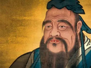 Confucio