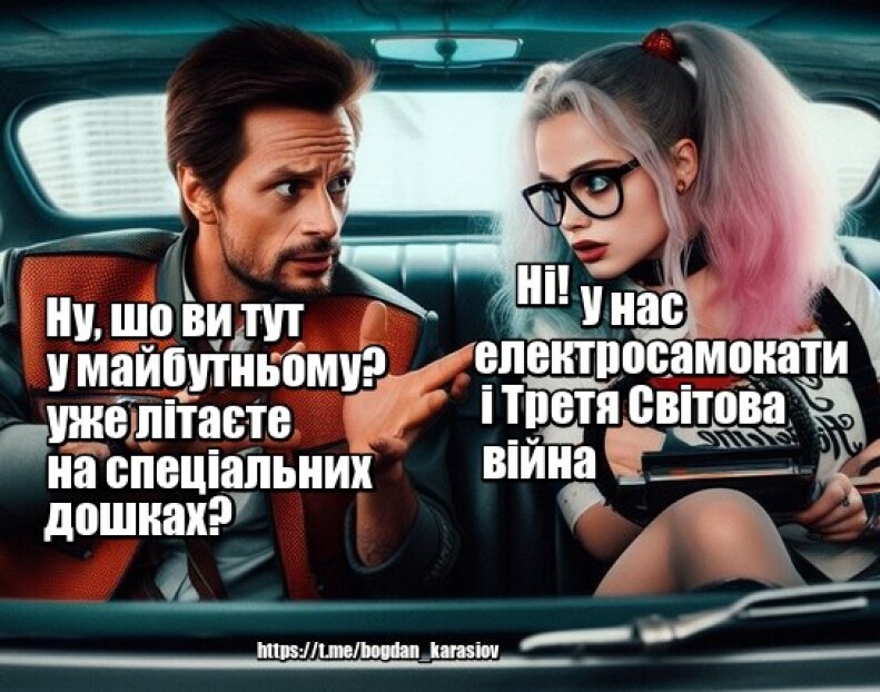681e6010a78c87c6b91ee62e01bf690d4d9e26fa4bdab46f2a5b2203b28def6a.jpg