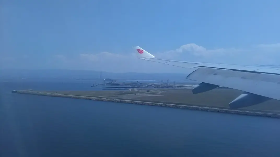 Arrival KIX Osaka