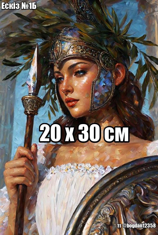 469788d45547c234c84527a17b327ac620f46c87384cb481b6c761264c49bdf1.jpg