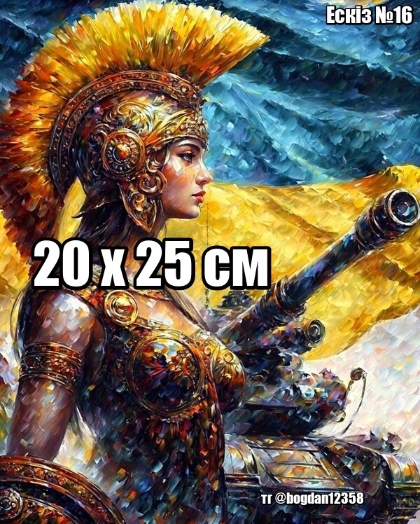 e6f5c6a996200b8a4195afde8c446c8fe57cf62d1691bd6dfcd67ac56b11e8a7.jpg