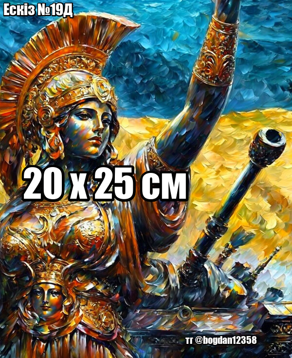 39d6727042a7bc911f4dc3689a65eca0898c00bd6195280db4c9d04e962774c7.jpg