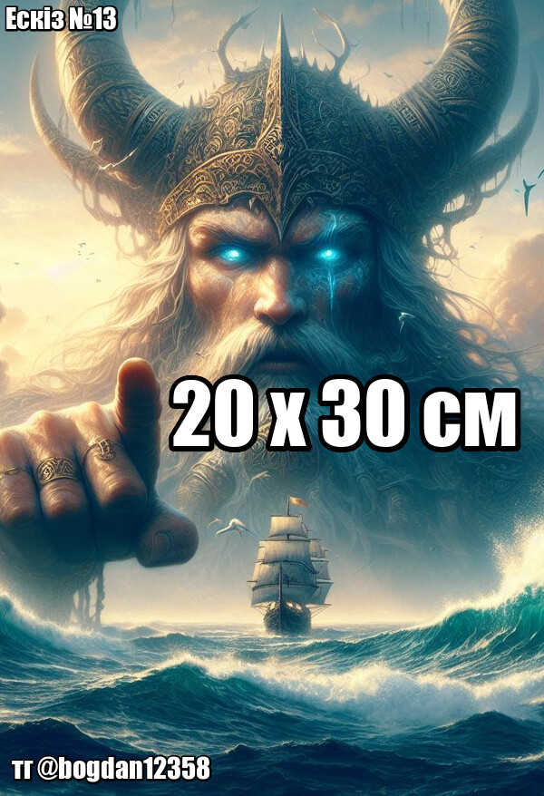 666851830e89c6cd054ccaff3f7472a47ebf0489115eb73a94d3582611573c63.jpg