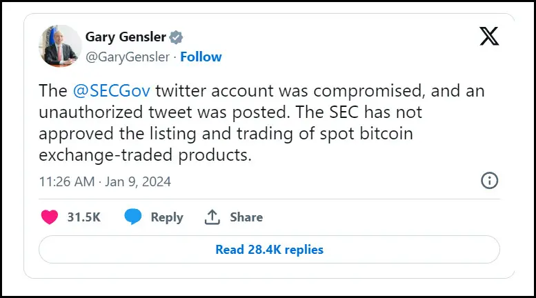 gg pwned