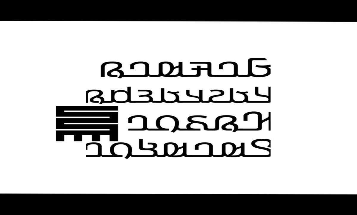 e7f4b0d3970c1c1746b0922ba41b964a84187ada9b060ed74ac5fa1ae2b73563.jpg