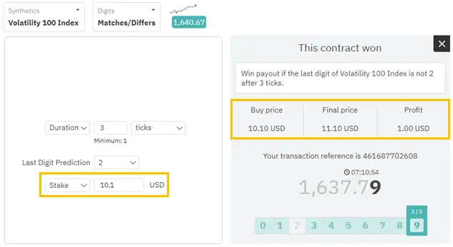 DerivTrader_Matches_Differs_Strategy