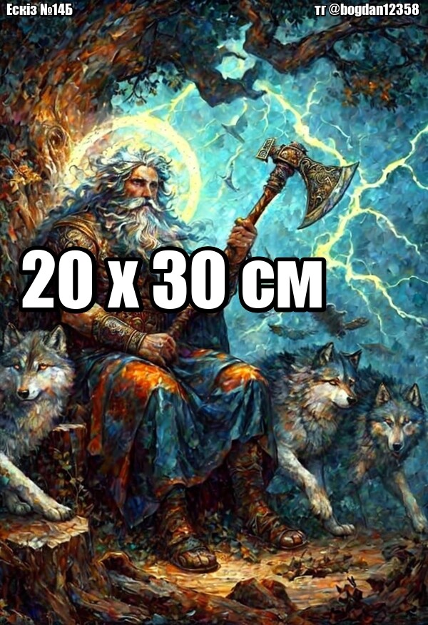 9bdd2bfbca623659d77eede1125518e2f271a857bb04bb3ff17deb99b31d5737.jpg