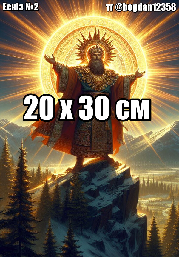 1052e347a7be908ba62b43a2b71916dc1aa5dd62c6272398d78836f32496ec55.jpg