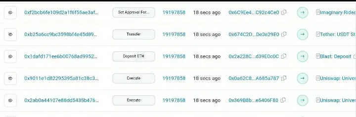 Screenshot from Etherscan https://etherscan.io/txs