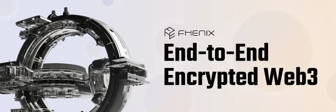 Fhenix X Header