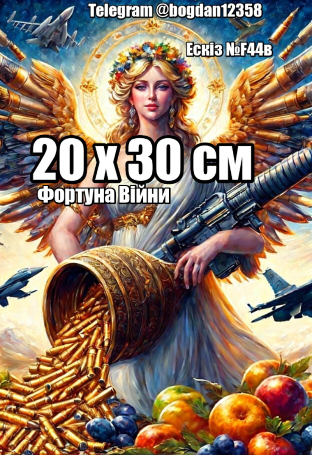2f543540b05ba2bf5ebc8025ae8a667cb3f3b96b1ce2e2438ed6109ac4cde97b.jpg