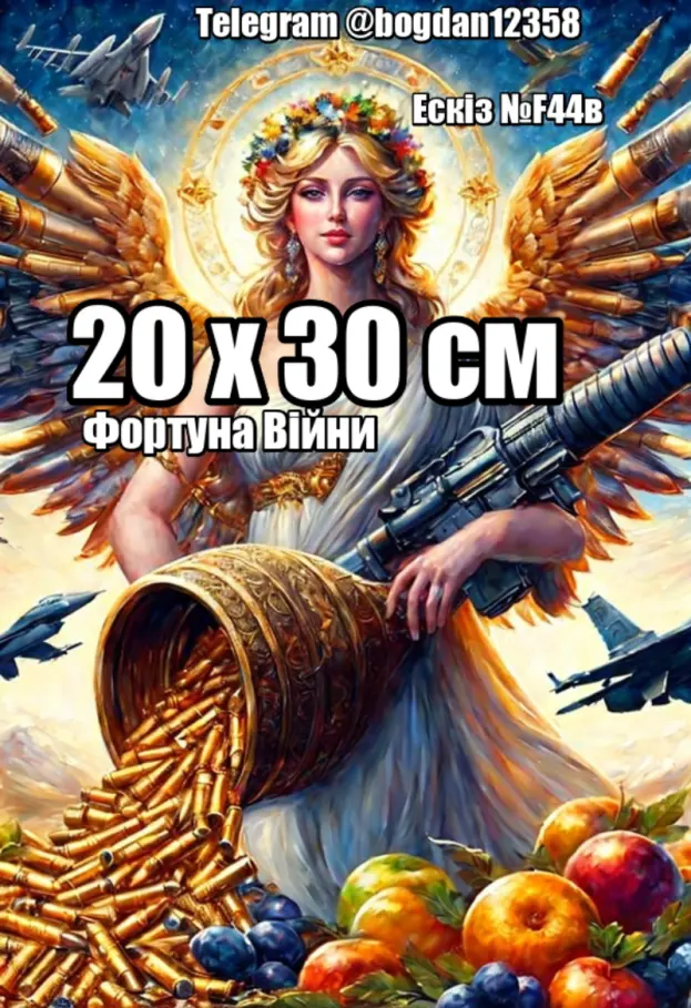 2f543540b05ba2bf5ebc8025ae8a667cb3f3b96b1ce2e2438ed6109ac4cde97b.jpg