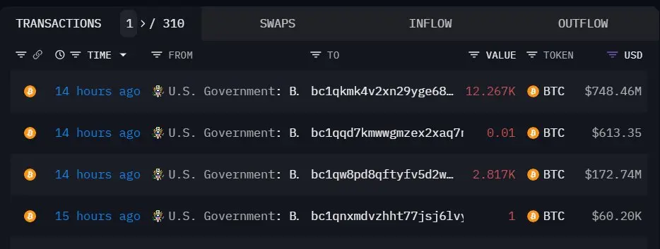 205d0c03f791228c23ce7d9ce9b02602b63b04ba659bfe733176d4e701835125.jpg