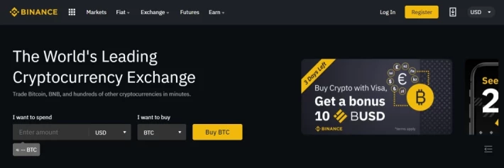Binance.com Homepage