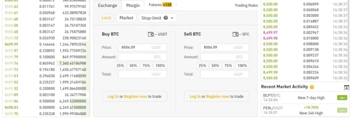 Binance.com Basic Trading Panel 2