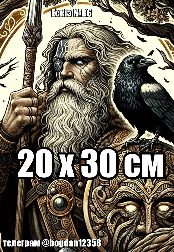 df88d9416401902e7d632deb52ddcb57d3cdc118476d7f2a43002fc10e693e66.jpg
