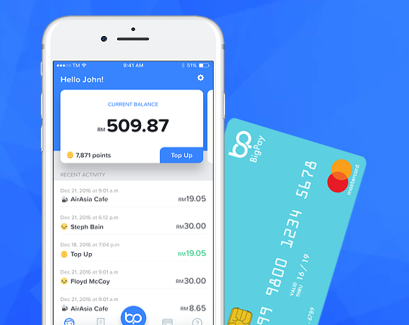 exBigPay