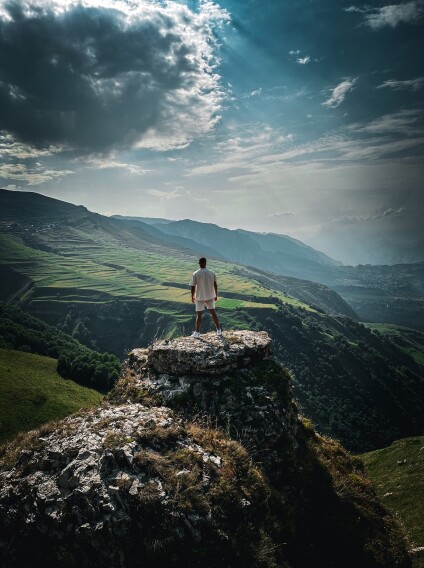 A world hidden from people