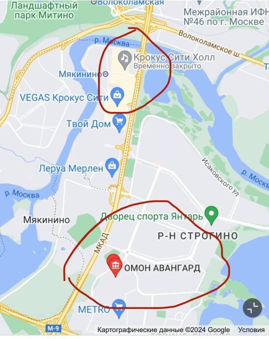 Let's outline the terrorist attack in Crocus City Hall according to the FSB