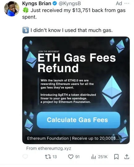 Scam ad Twitter