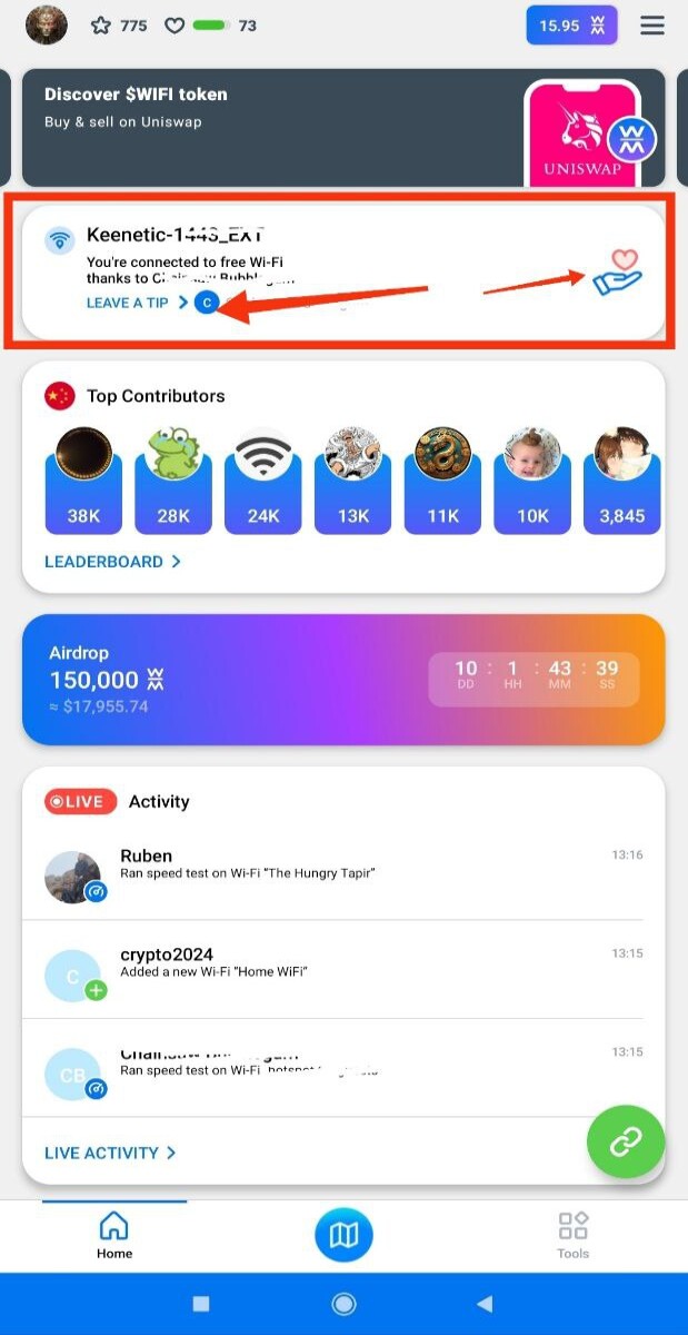 app home page with wifi connection