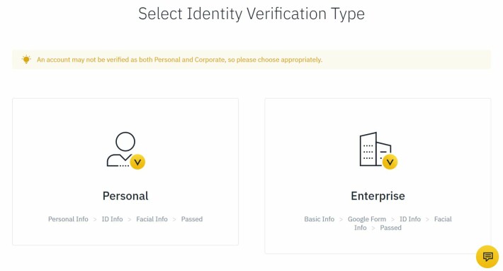 Binance Verify Step 2