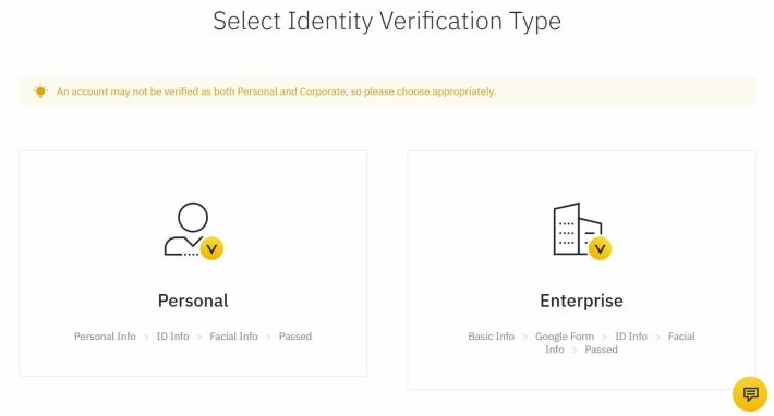 Binance Verify Step 2