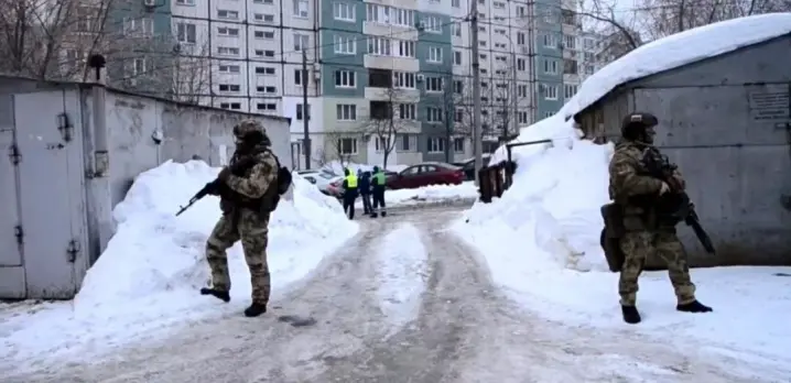 FSB