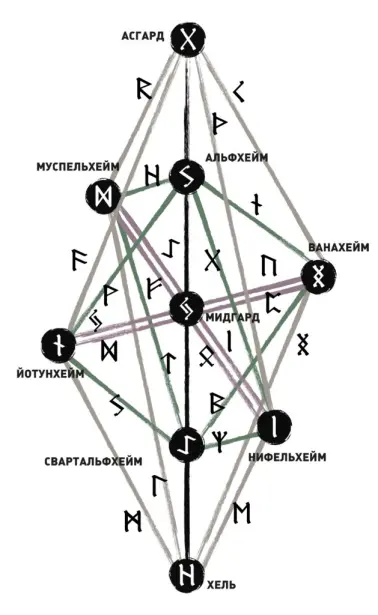 c9d62b712fa893fd9242cc2d2c5a6527217b2079b89f4a289ffaefdef3b00779.jpg