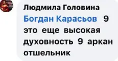 aced93886f53c33f15d9f3c2465ee8208a073c34e4a1d39f40d1f9066738722c.jpg