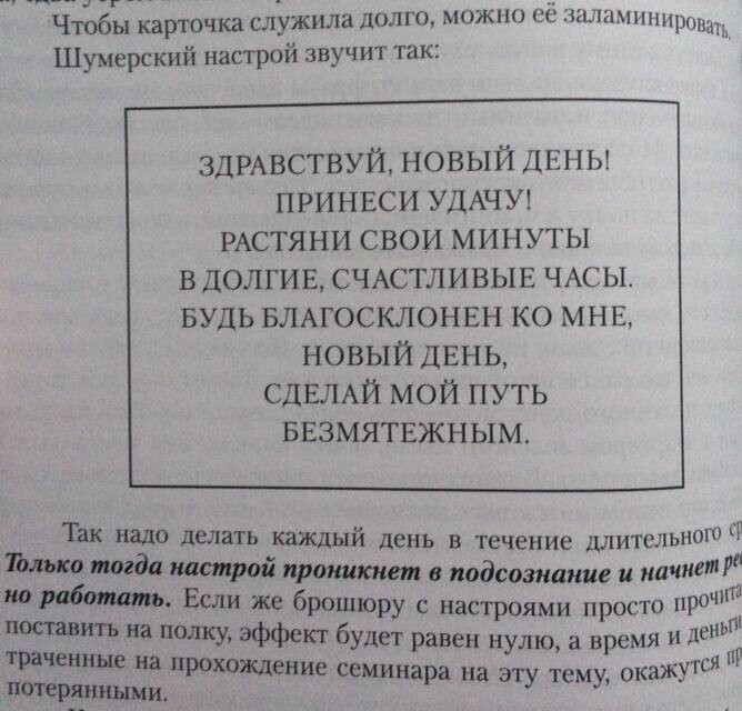 03281c080187d091f76d94ea4d3a55fe32a2ab93de3491c411f1dd54b51f3c6d.jpg