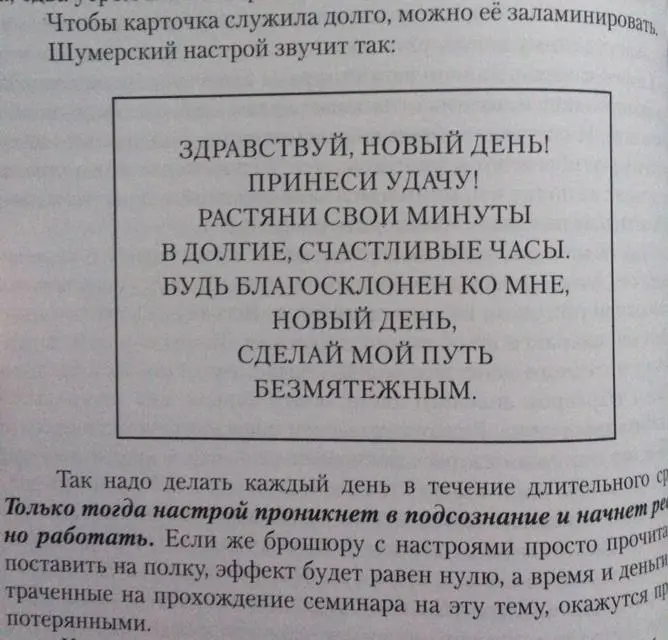 03281c080187d091f76d94ea4d3a55fe32a2ab93de3491c411f1dd54b51f3c6d.jpg