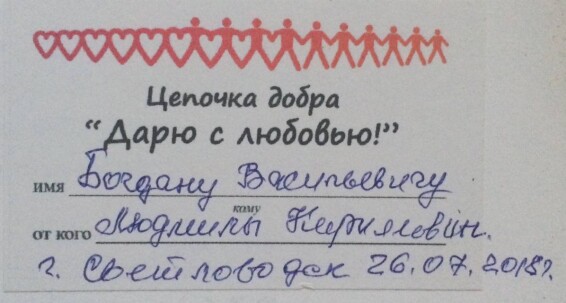 37e4eecfffe259f3d5b33a3875277974bba453f37591f1b196991bb21dc2813d.jpg