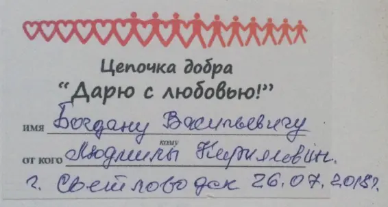 37e4eecfffe259f3d5b33a3875277974bba453f37591f1b196991bb21dc2813d.jpg