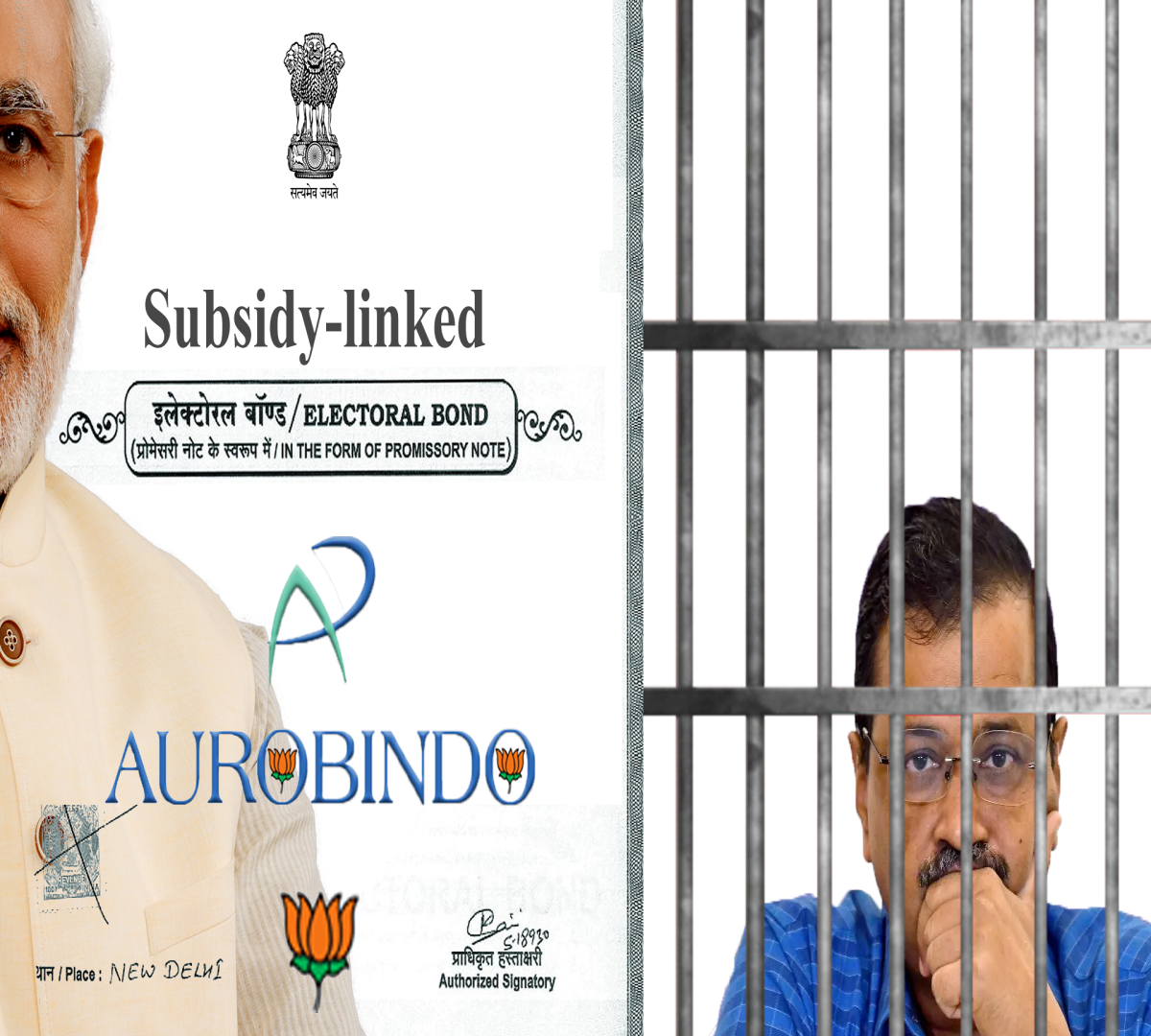 india electoralbonds politics arvindkejriwal
