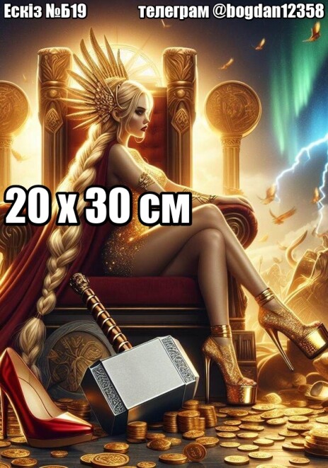 d7f6977d4e7608ef35ce59507d1f67db009475a1056350752e8c012fa6f5e5e0.jpg