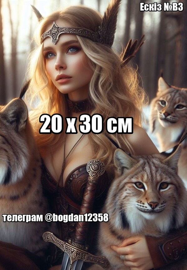 ae1c43d006ded663d598f79b020227de6e45244091b2d66acaea3df71a633d4b.jpg