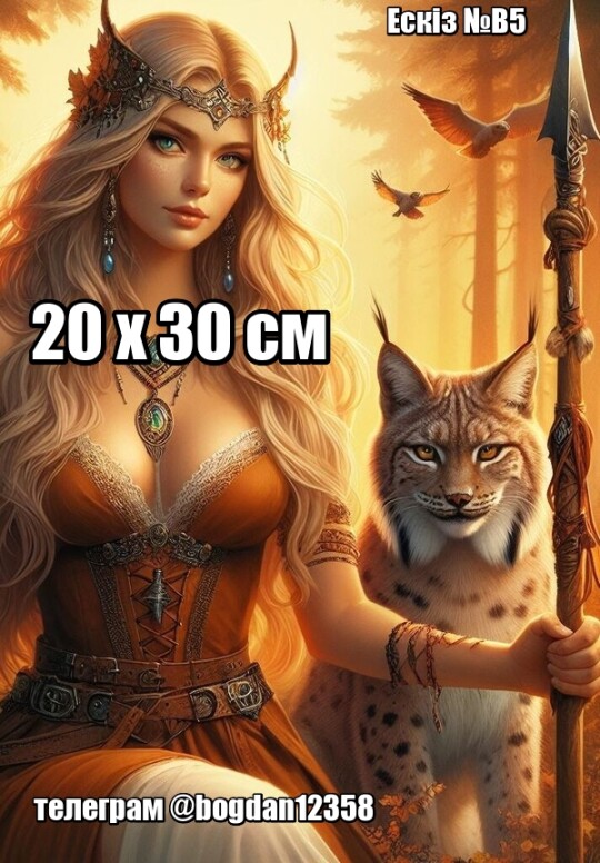 cc75f97fa56e8d4f7e50233fd7148d8640f483a452fcb2ef8adef6c666eb812a.jpg