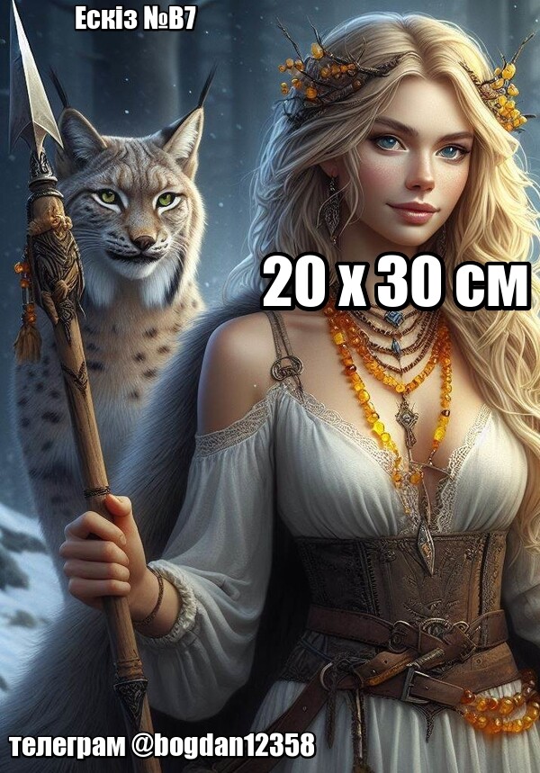 c3b5a5bf5dc5d615e6a98d0b56ea18c71599903b5271df57f1b4df2c9d93354c.jpg