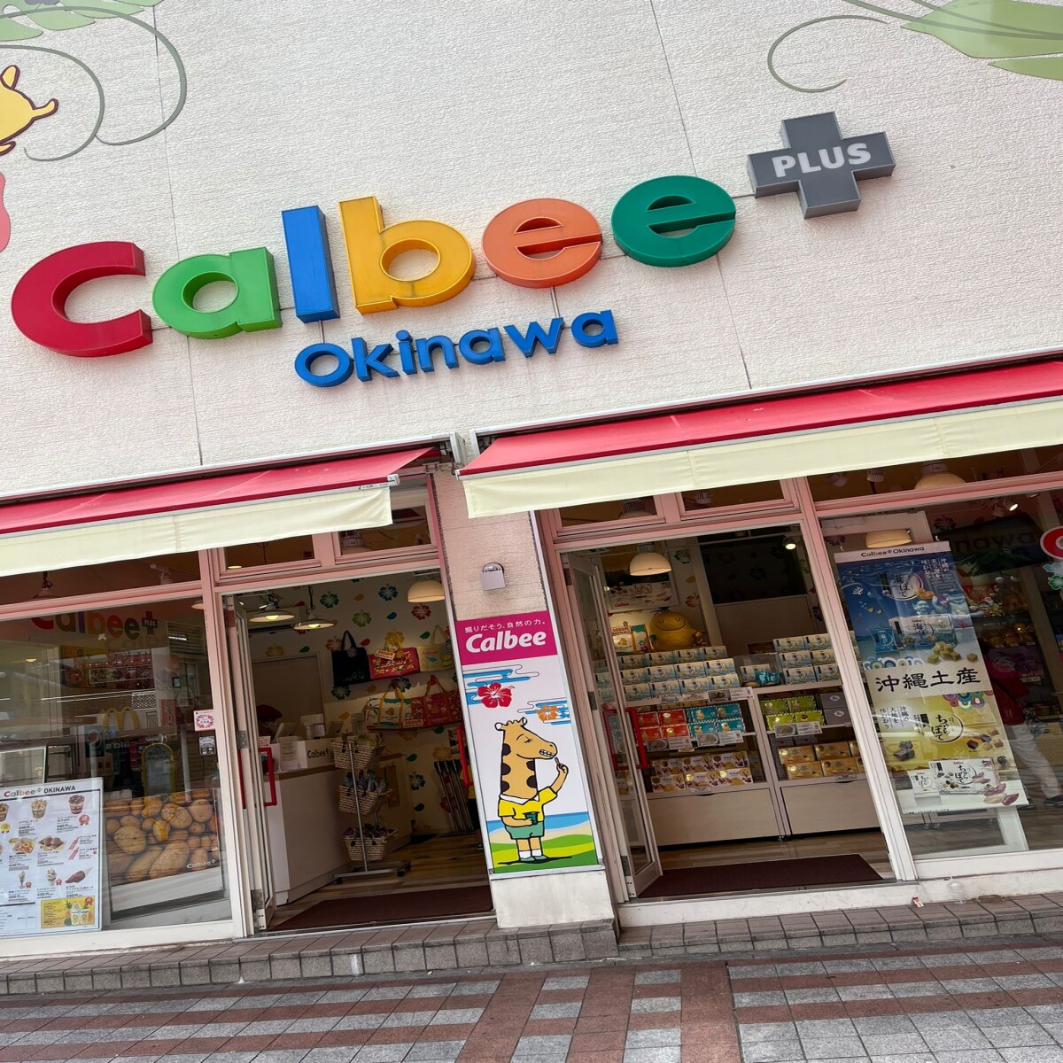 d4be1e4a3bb917992b7f18dc18585ec08959d2c51ccdcc845650ea4374670629.jpg