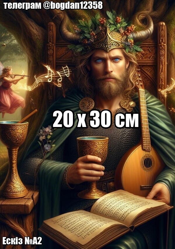 0d585a78364608d02ce3787f3f9f399a0b46432e67a6d266657328904fbcd998.jpg