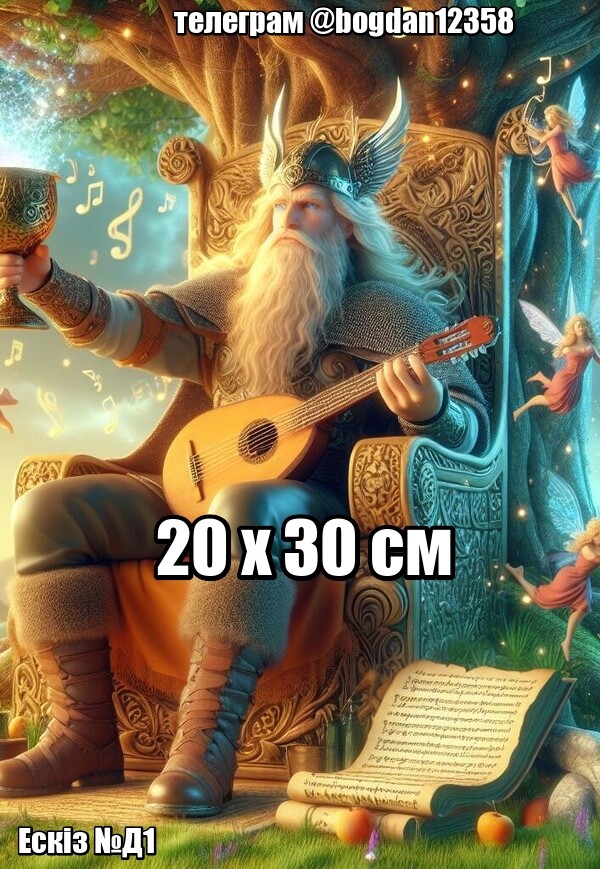 e59533744245669717e036aa8c97de438a46fdc0f8b279e2c98a27203c6e30d2.jpg