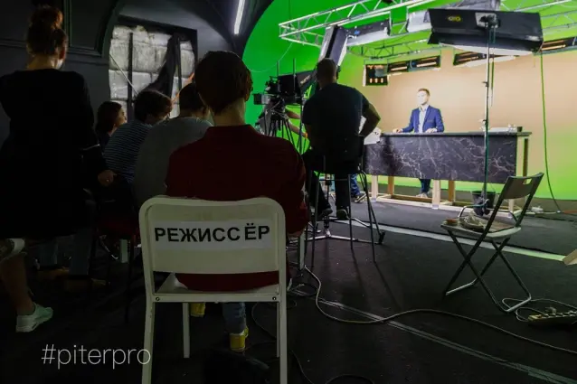 Director