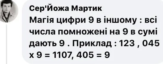 ea471547c1b08a4105e36927966254a94739e99b78b077ea4f28368f243f330d.jpg