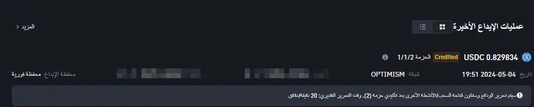 faadf689d179bc0acb5b39cfefe95ecbbc1579c70f6aa32846a50fab195f9c7c.png