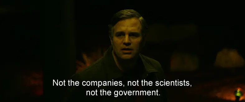 The system is rigged